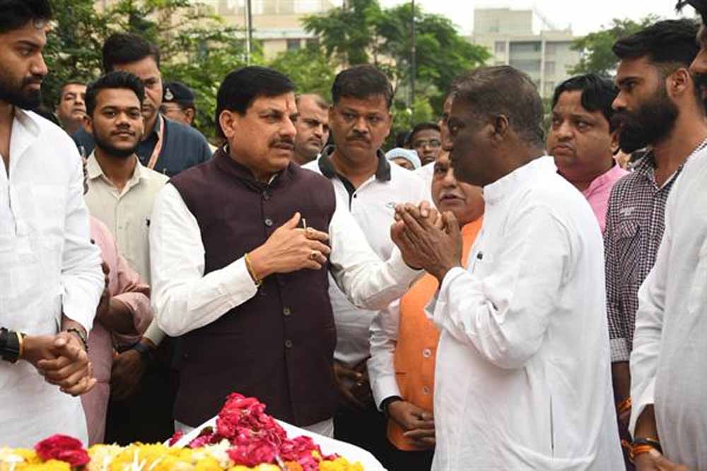 मुख्यमंत्री डॉ. यादव ने पूर्व मंत्री डॉ. चौधरी की माताजी श्रीमती सुमित्रा देवी के निधन पर शोक व्यक्त किया मुख्यमंत्री डॉ. यादव ने पूर्व मंत्री डॉ. चौधरी की माताजी श्रीमती सुमित्रा देवी के निधन पर शोक व्यक्त किया