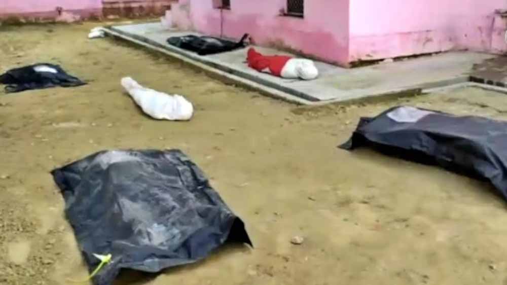 फतेहपुर में आकाशीय बिजली से बड़ा हादसा, पिता-पुत्र समेत 7 की दर्दनाक मौत फतेहपुर में आकाशीय बिजली से बड़ा हादसा, पिता-पुत्र समेत 7 की दर्दनाक मौत