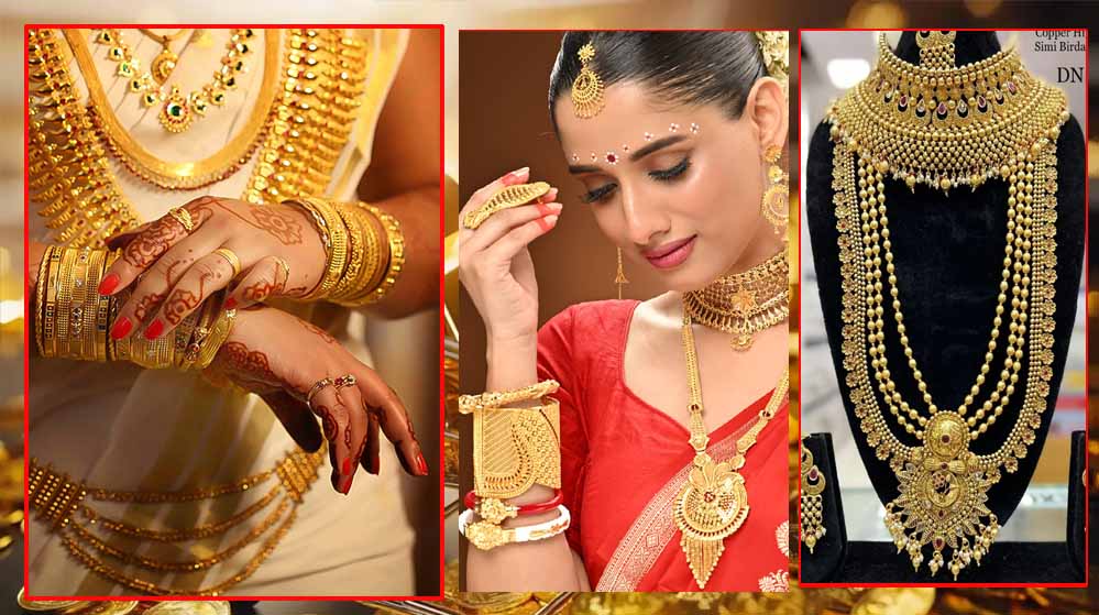 सोने के दामों में फिर उतार-चढ़ाव, जानें 6 अक्टूबर का 10 ग्राम सोने का लेटेस्ट रेट सोने के दामों में फिर उतार-चढ़ाव, जानें 6 अक्टूबर का 10 ग्राम सोने का लेटेस्ट रेट