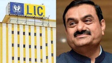 अडानी ग्रुप पर अमेरिका का बड़ा दांव, LIC ने पीछे हटकर छोड़ा रास्ता