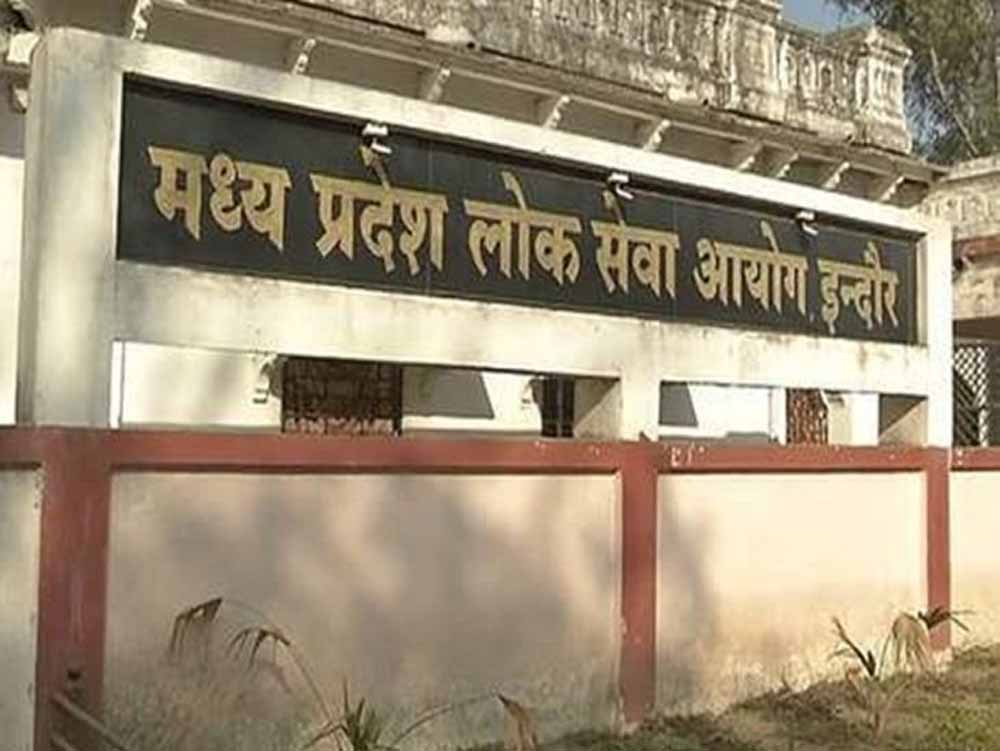 MP SET 2025: आवेदन शुरू 25 अक्टूबर से, NET सिलेबस ही रहेगा मान्य, नेगेटिव मार्किंग नहीं