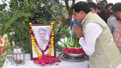 मुख्यमंत्री डॉ. यादव ने शोकाकुल बघेल परिवार को ढांढस बंधाया, शोक संवेदना व्यक्त की मुख्यमंत्री डॉ. यादव ने शोकाकुल बघेल परिवार को ढांढस बंधाया, शोक संवेदना व्यक्त की