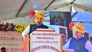 भिलाला समाज ने जगाई सामाजिक चेतना : मुख्यमंत्री डॉ. यादव