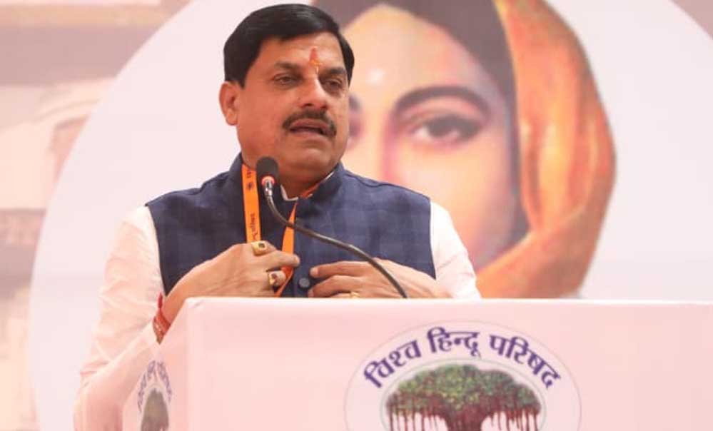 नौरादेही अभयारण्य में भी चीते छोड़ने की योजना : मुख्यमंत्री डॉ. यादव नौरादेही अभयारण्य में भी चीते छोड़ने की योजना : मुख्यमंत्री डॉ. यादव