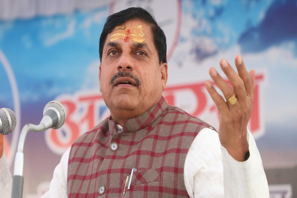 मुख्यमंत्री डॉ. यादव मुंबई में 9 अक्टूबर को इंटरएक्टिव सेशन में निवेशकों से करेंगे संवाद