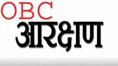 एमपी में ओबीसी आरक्षण विवाद: सुप्रीम कोर्ट हलफनामे पर उठे सवाल, सरकार ने किया स्पष्टिकरण
