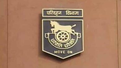 परिवहन विभाग वाहन-4 पोर्टल के माध्यम से नागरिकों को दे रहा है सुविधा