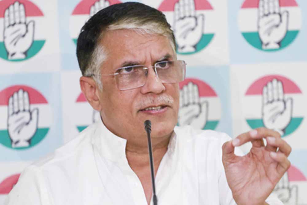 20 साल के धोखे की भरपाई का मौका: पवन खेड़ा बोले, महागठबंधन का घोषणा पत्र जनता से किया वादा है 20 साल के धोखे की भरपाई का मौका: पवन खेड़ा बोले, महागठबंधन का घोषणा पत्र जनता से किया वादा है