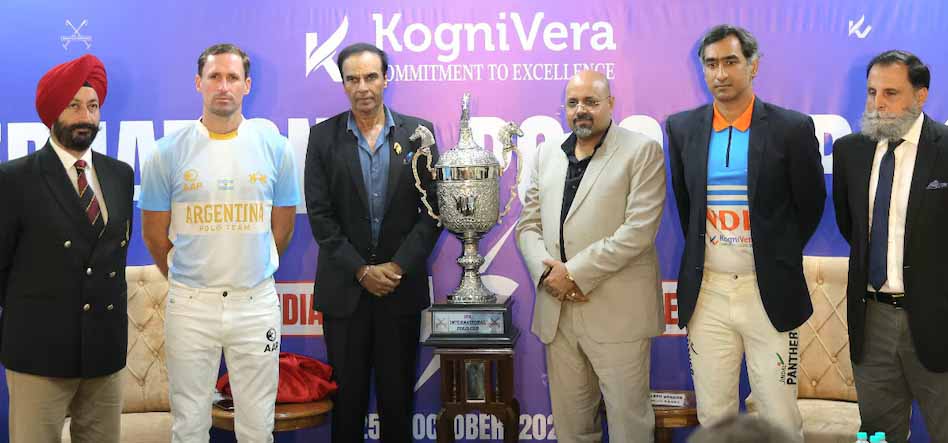 इंटरनेशनल पोलो कप की ट्रॉफी का अनावरण
