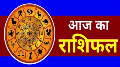 आज का राशिफल (17 अक्टूबर 2025): मकर राशि के लिए शुभ संकेत, बाकी राशियों का भी जानें हाल
