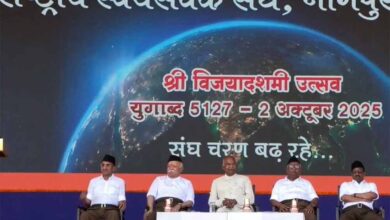 नागपुर में RSS का विजयादशमी उत्सव: मोहन भागवत और कोविंद ने किया शस्त्र पूजन