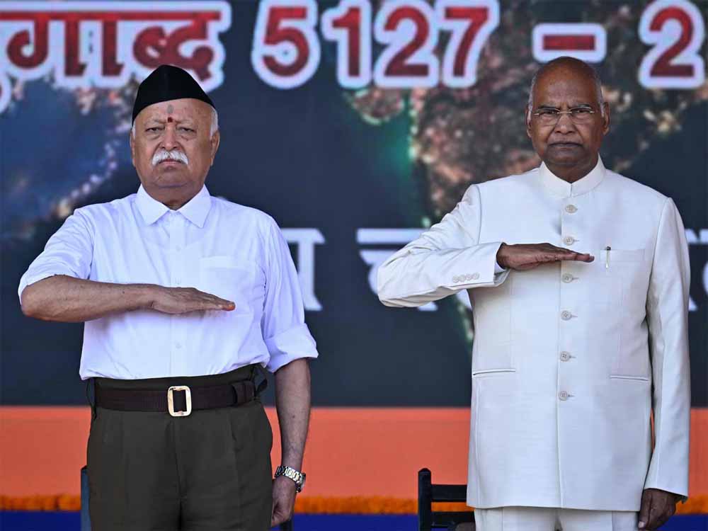 Gen Z प्रदर्शनों पर RSS चीफ मोहन भागवत का बयान: जनता की मांगों के हिसाब से नीतियां नहीं बनती