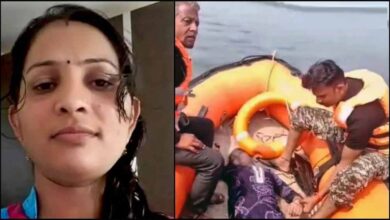 ज्वेलरी विवाद ने ली जान! डॉक्टर पति से झगड़े के बाद महिला अधिकारी ने नदी में लगाई छलांग ज्वेलरी विवाद ने ली जान! डॉक्टर पति से झगड़े के बाद महिला अधिकारी ने नदी में लगाई छलांग