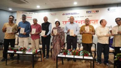 संतोष चौबे’ के कहानी संग्रह ‘ग़रीबनवाज़’ का हुआ लोकार्पण