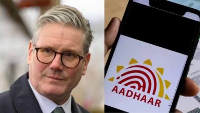 ब्रिटेन में लागू होगा ‘आधार’ जैसा डिजिटल ID सिस्टम, क्या है पीएम स्टारमर का प्लान? ब्रिटेन में लागू होगा ‘आधार’ जैसा डिजिटल ID सिस्टम, क्या है पीएम स्टारमर का प्लान?