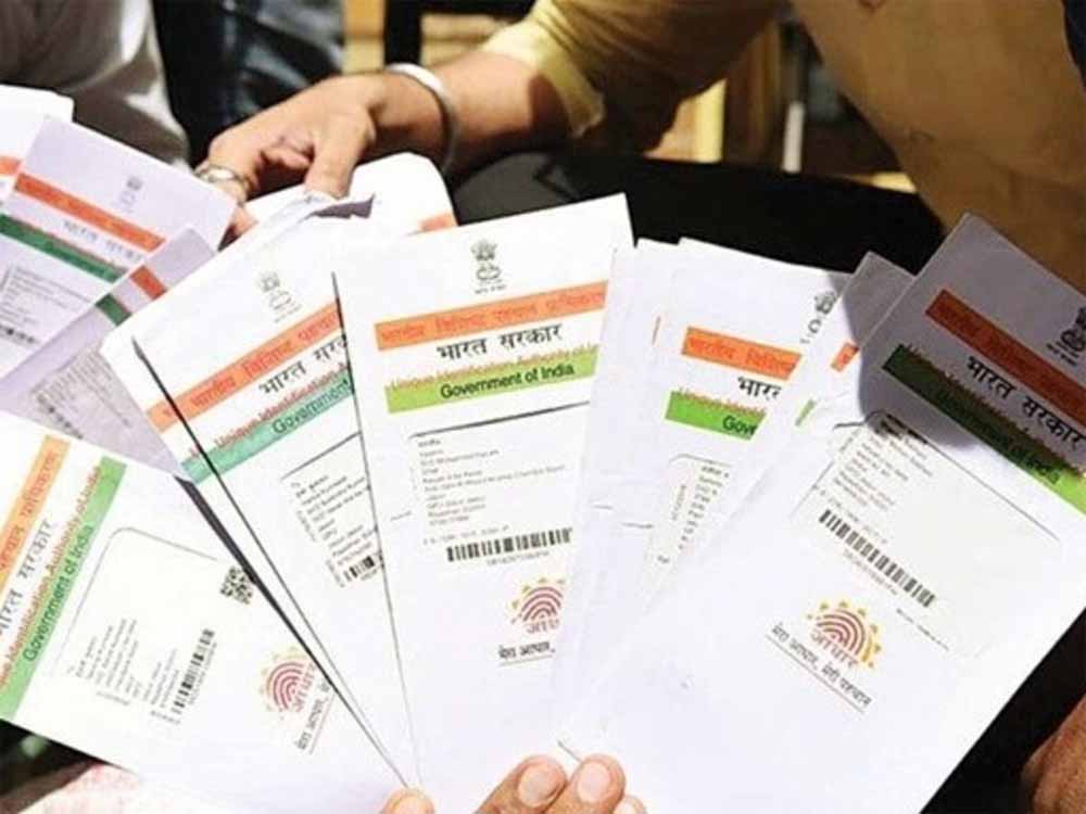 आधार कार्ड अब मूल अधिकार! हाई कोर्ट का बड़ा फैसला, UIDAI को दी सख्त नसीहत