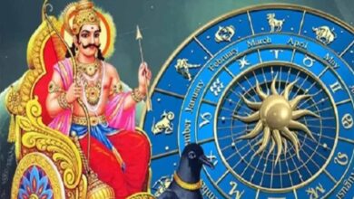 28 नवंबर को शनि होंगे मार्गी: कई राशियों के बिगड़े काम बनेंगे, किसे मिलेगा सबसे बड़ा लाभ?