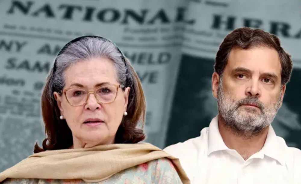 नेशनल हेराल्ड केस: नई FIR में सोनिया-राहुल के साथ सैम पित्रोदा का नाम, 2000 करोड़ रुपये का आरोप