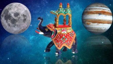 10 नवंबर को बनेगा गजकेसरी योग: बृहस्पति-चंद्रमा का शुभ संयोग तीन राशियों को देगा बड़ा भाग्य!