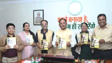 मुख्यमंत्री ने किया शंकर पांडे की पुस्तक छत्तीसगढ़ अतीत से अब तक’’ का विमोचन मुख्यमंत्री ने किया शंकर पांडे की पुस्तक छत्तीसगढ़ अतीत से अब तक’’ का विमोचन