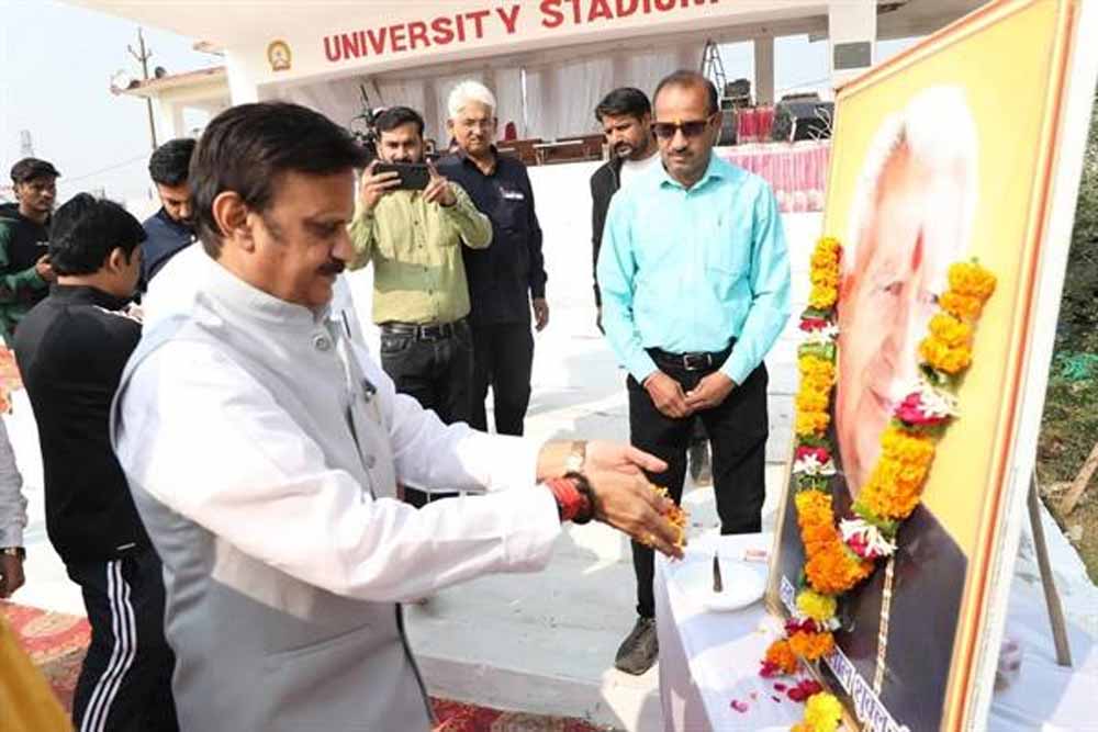 राष्ट्रीय स्तर की खेल प्रतिभाओं को देखने का अवसर रीवा को मिलेगा : उप मुख्यमंत्री शुक्ल