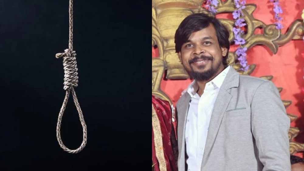 युवक ने फांसी लगाकर दी जान, कमरे से मिली शराब और कोल्ड ड्रिंक की बोतल