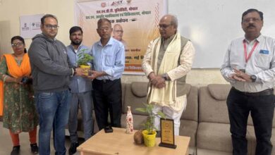 अखिल भारतीय ग्राहक पंचायत द्वारा ग्राहक प्रबोधन का कार्यक्रम संपन्न अखिल भारतीय ग्राहक पंचायत द्वारा ग्राहक प्रबोधन का कार्यक्रम संपन्न