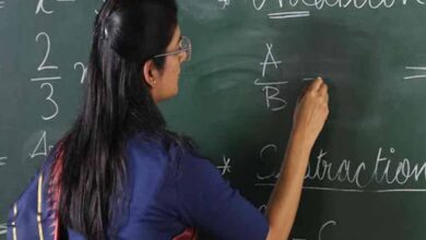 छत्तीसगढ़ में शिक्षक भर्ती को हरी झंडी: टेट की तिथि घोषित, सेट की घोषणा भी जल्द छत्तीसगढ़ में शिक्षक भर्ती को हरी झंडी: टेट की तिथि घोषित, सेट की घोषणा भी जल्द