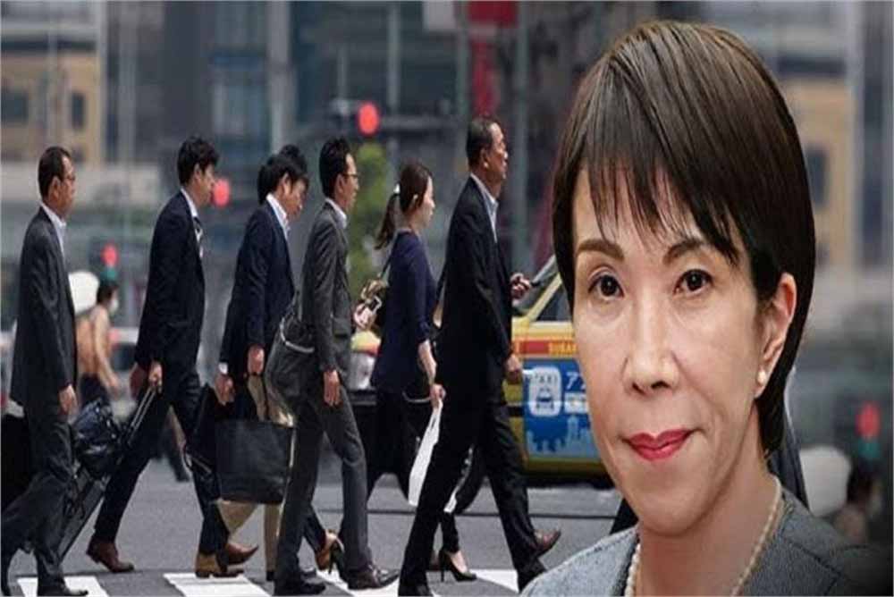 जापान की नई PM के विवादित बयान पर हंगामा: ‘18 घंटे काम’ और रात 3 बजे मीटिंग से मचा बवाल जापान की नई PM के विवादित बयान पर हंगामा: ‘18 घंटे काम’ और रात 3 बजे मीटिंग से मचा बवाल