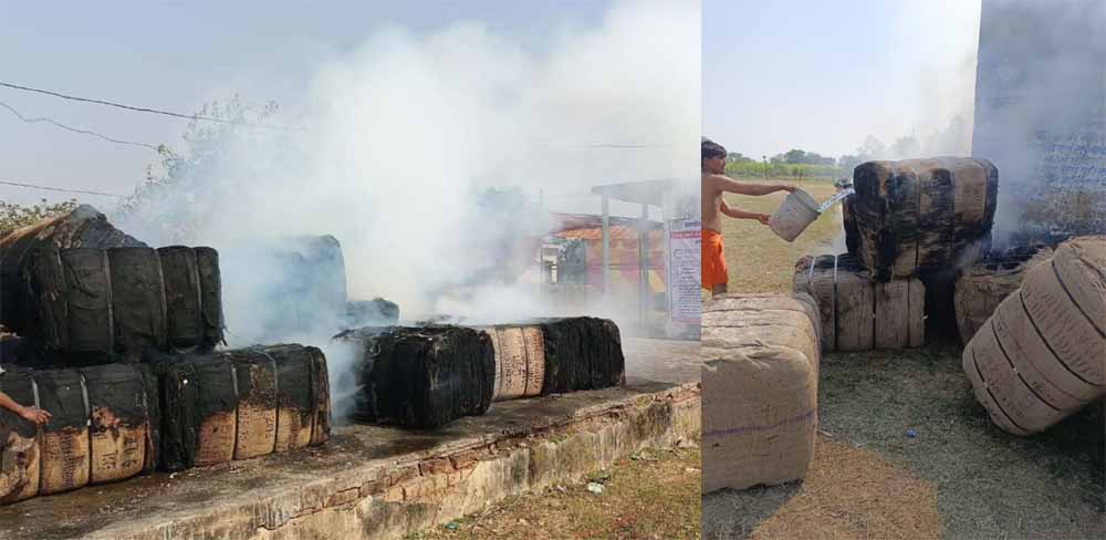 धान खरीदी के बीच बारदानों में आग: अलग-अलग केंद्रों में लाखों बोरे खाक, जांच की मांग तेज