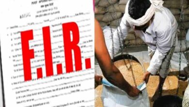 धान खरीदी में लापरवाही: 250 राशन दुकानों का आवंटन निरस्त, 12 कर्मचारियों पर एफआईआर धान खरीदी में लापरवाही: 250 राशन दुकानों का आवंटन निरस्त, 12 कर्मचारियों पर एफआईआर