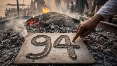 मनुष्य के 100 कर्मों में 94 पर नियंत्रण: स्वर्ग मार्ग के लिए अंतिम संस्कार में किए जाते हैं विशेष संस्कार