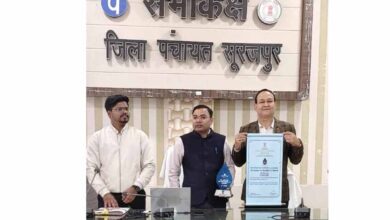 जल शक्ति जन भागीदारी अभियान में सूरजपुर का शानदार प्रदर्शन जल शक्ति जन भागीदारी अभियान में सूरजपुर का शानदार प्रदर्शन