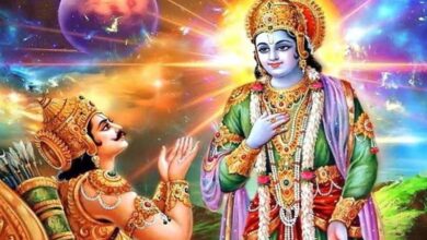 गीता पाठ से पहले जानें शुभ दिशा, मिलेंगे दोगुने फल गीता पाठ से पहले जानें शुभ दिशा, मिलेंगे दोगुने फल