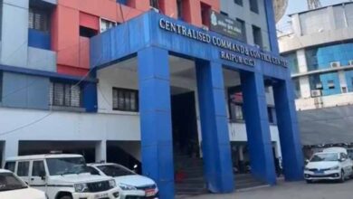 डीजीपी-आईजी कॉन्फ्रेंस की तैयारी तेज, संभागीय IG और जिला SP की अहम बैठक संपन्न