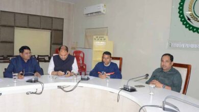 वीसी बैठक: कलेक्टर डॉ. गौरव सिंह ने धान उपार्जन केंद्रों के नोडल अधिकारियों को दिए आवश्यक निर्देश