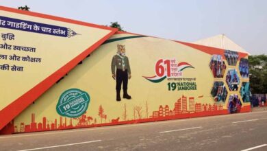 भारतीय स्काउट्स एंड गाइड्स को वैश्विक पहचान दिला रहा है 19वां राष्ट्रीय जंबूरी आयोजन