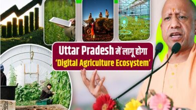 विशेष आर्टिकल- UP AGRIVERSE: उत्तर प्रदेश की कृषि क्रांति का डिजिटल इंजन – AI, IoT और GIS जैसे उपकरणों से किसानों का सशक्तिकरण