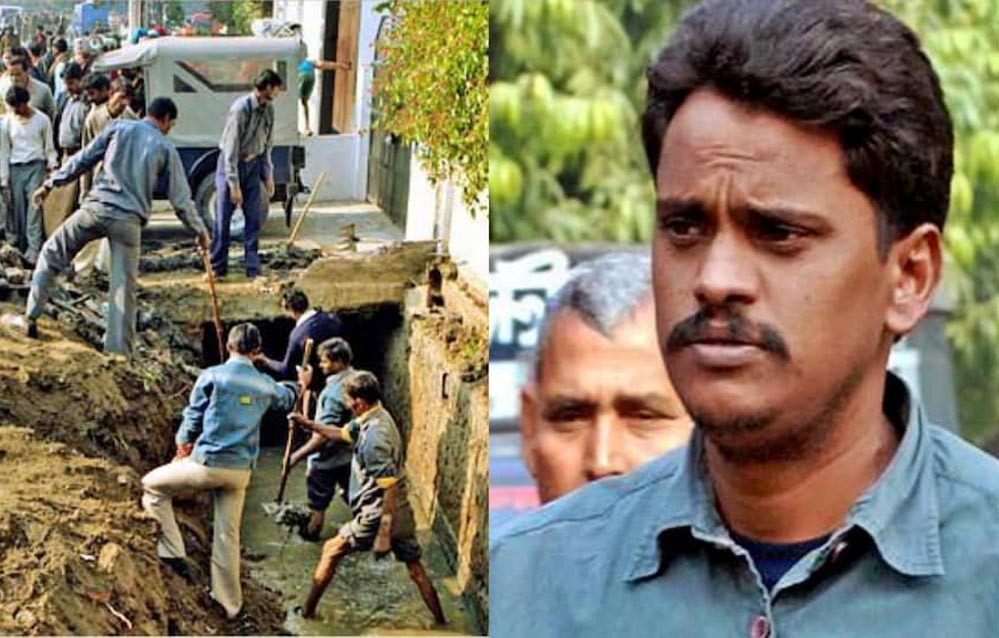 निठारी कांड में मुख्य आरोपी सुरेंद्र कोली बरी, सुप्रीम कोर्ट ने तुरंत रिहाई का आदेश दिया