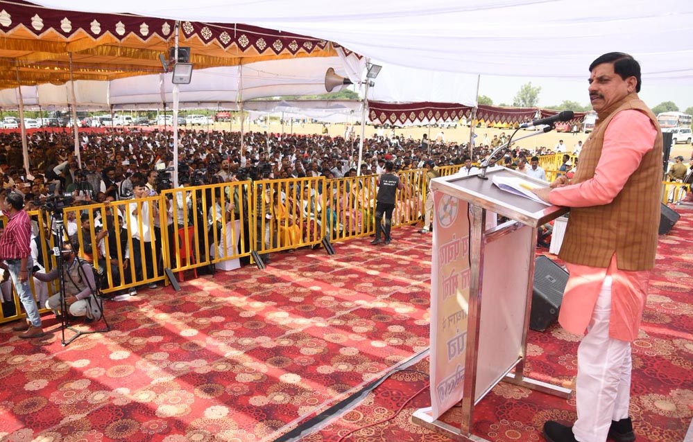 सरपंच महासम्मेलन में सीएम की बड़ी घोषणा, हर पंचायत को मिलेगी 50 हजार की राशि