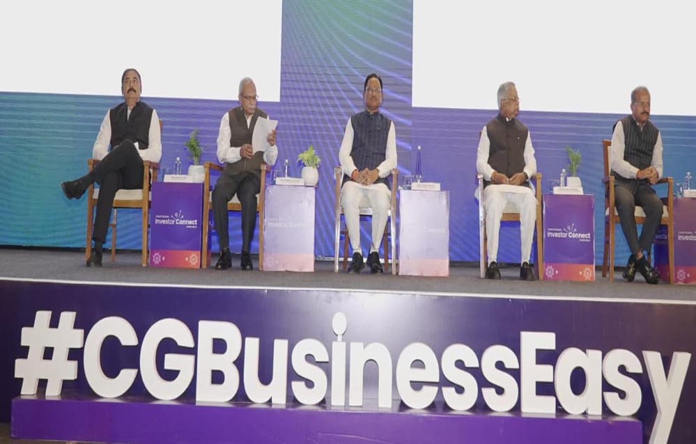 छत्तीसगढ़ में विकास को नई गति, CM विष्णु देव साय के नेतृत्व में कुनकुरी क्षेत्र की परियोजनाओं को मिली स्वीकृति छत्तीसगढ़ में विकास को नई गति, CM विष्णु देव साय के नेतृत्व में कुनकुरी क्षेत्र की परियोजनाओं को मिली स्वीकृति