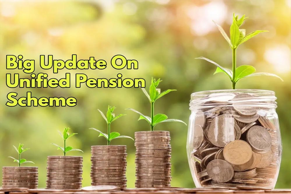 Unified Pension Scheme में मध्य प्रदेश कर्मचारियों की रुचि कम, सरकार ने भी नहीं की जल्दबाजी