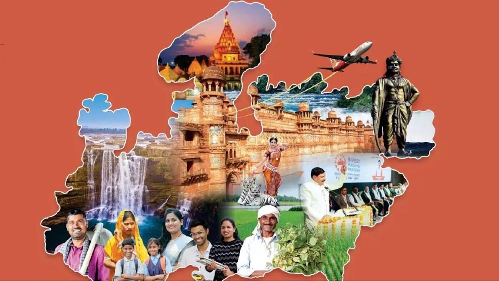 अद्वितीय और अतुलनीय कार्य से मध्यप्रदेश की बन रही नई पहचान