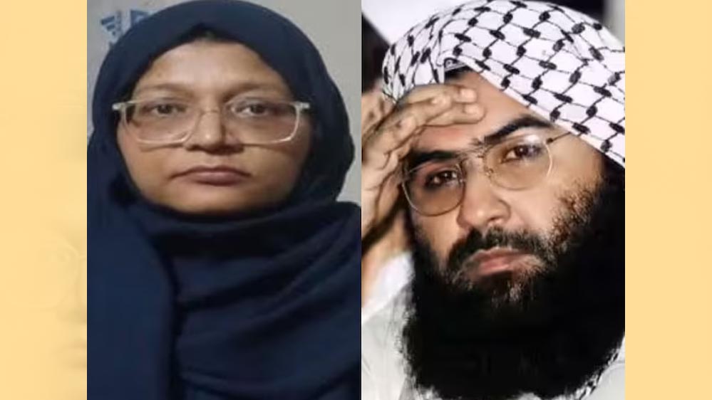 डॉ. शाहीन और भाई के कथित क्लास में जिहाद को धार्मिक संदर्भ में पढ़ाने का आरोप डॉ. शाहीन और भाई के कथित क्लास में जिहाद को धार्मिक संदर्भ में पढ़ाने का आरोप