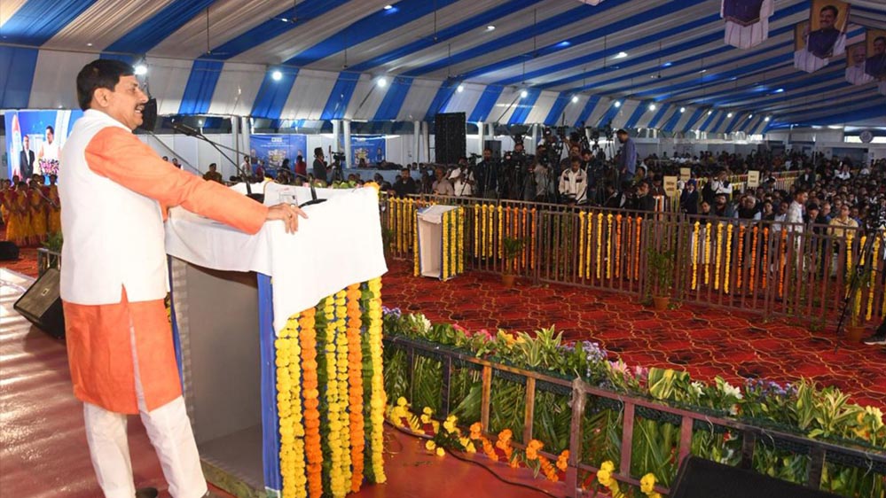 विद्यार्थियों में वैज्ञानिक और नवाचारी सोच को बढ़ाने के लिए राज्य सरकार प्रतिबद्ध : मुख्यमंत्री डॉ. यादव