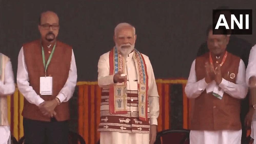 पीएम मोदी ने छत्तीसगढ़ में ₹14260 करोड़ की परियोजनाओं का किया उद्घाटन और शिलान्यास पीएम मोदी ने छत्तीसगढ़ में ₹14260 करोड़ की परियोजनाओं का किया उद्घाटन और शिलान्यास