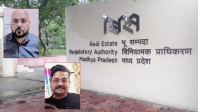 भोपाल में रेरा की बड़ी कार्रवाई: एबोग इंफ्रास्ट्रक्चर सर्विसेज प्राइवेट लिमिटेड पर गिरी गाज