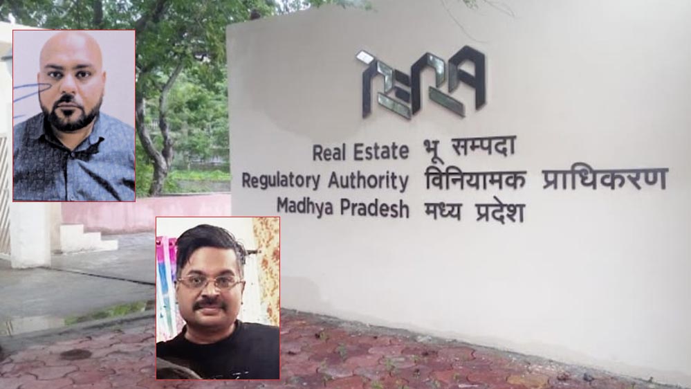 भोपाल में रेरा की बड़ी कार्रवाई: एबोग इंफ्रास्ट्रक्चर सर्विसेज प्राइवेट लिमिटेड पर गिरी गाज