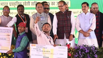 रायपुर : प्रधानमंत्री  नरेंद्र मोदी ने कोयंबटूर से जारी की प्रधानमंत्री किसान सम्मान निधि की 21वीं किस्त