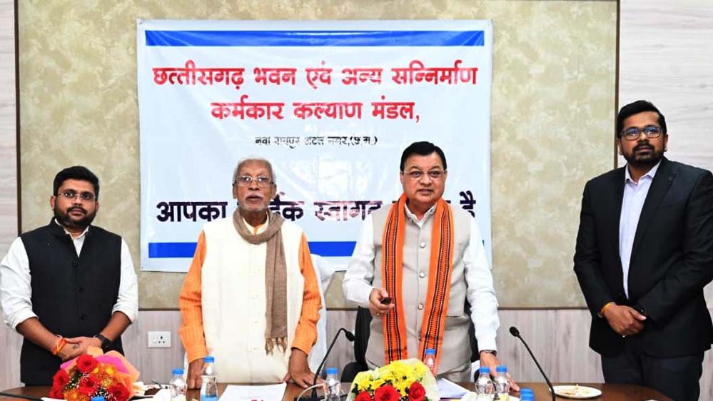 रायपुर : 73,868 निर्माण श्रमिकों को विभिन्न योजनाओं की राशि डी.बी.टी. से की गई वितरण